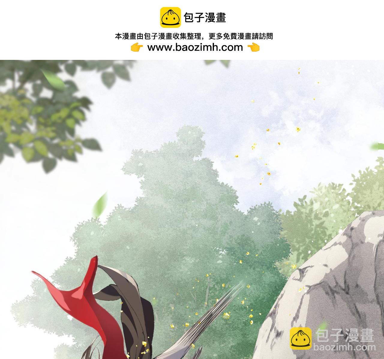 第18话 喂血(1/3)-第19话