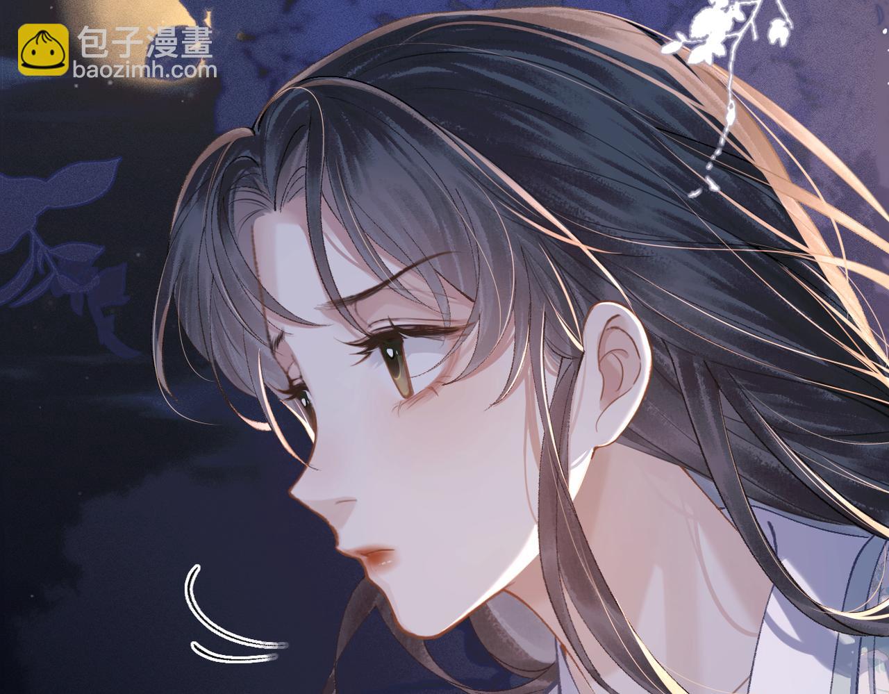 第18话 卫七(1/3)-第21话