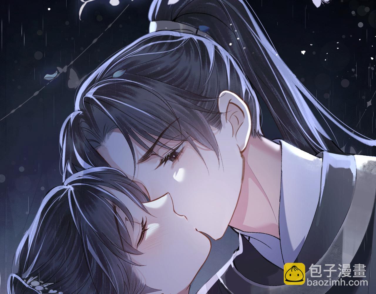 第18话 卫七(1/3)-第21话