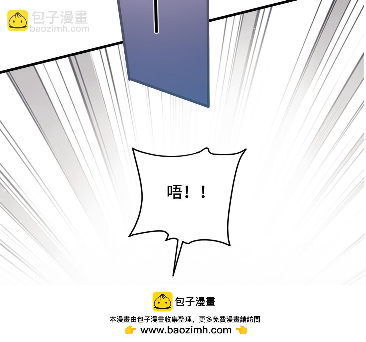 第24话 落水(1/3)-第25话