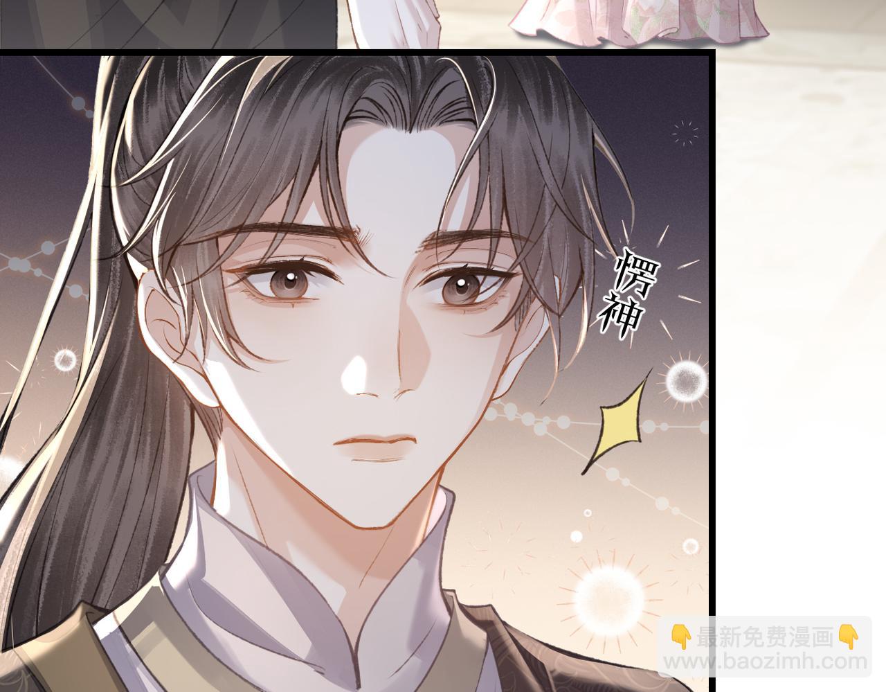 第27话 慈悲情爱(1/2)-第29话