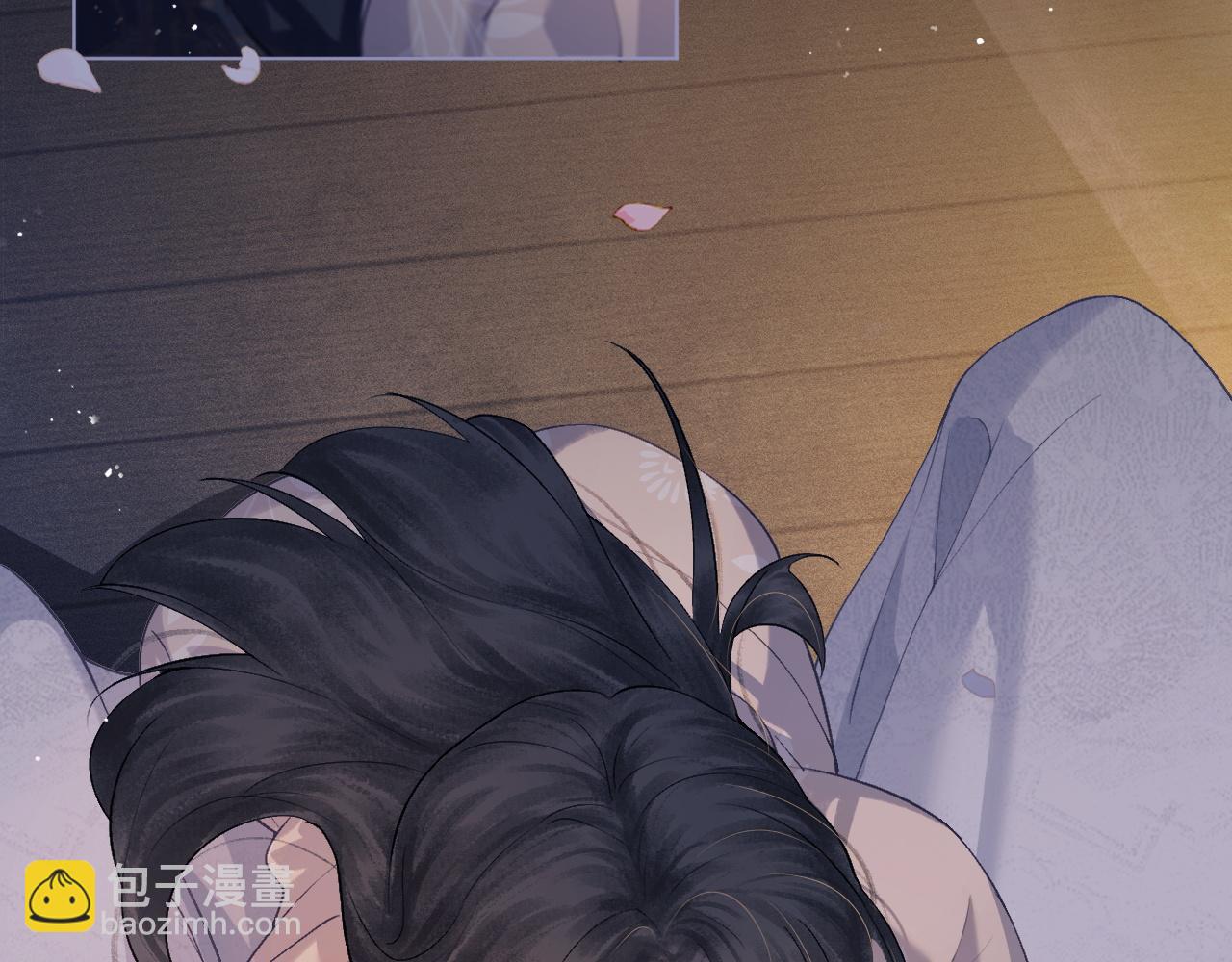 第2话 死亡(1/4)-第3话