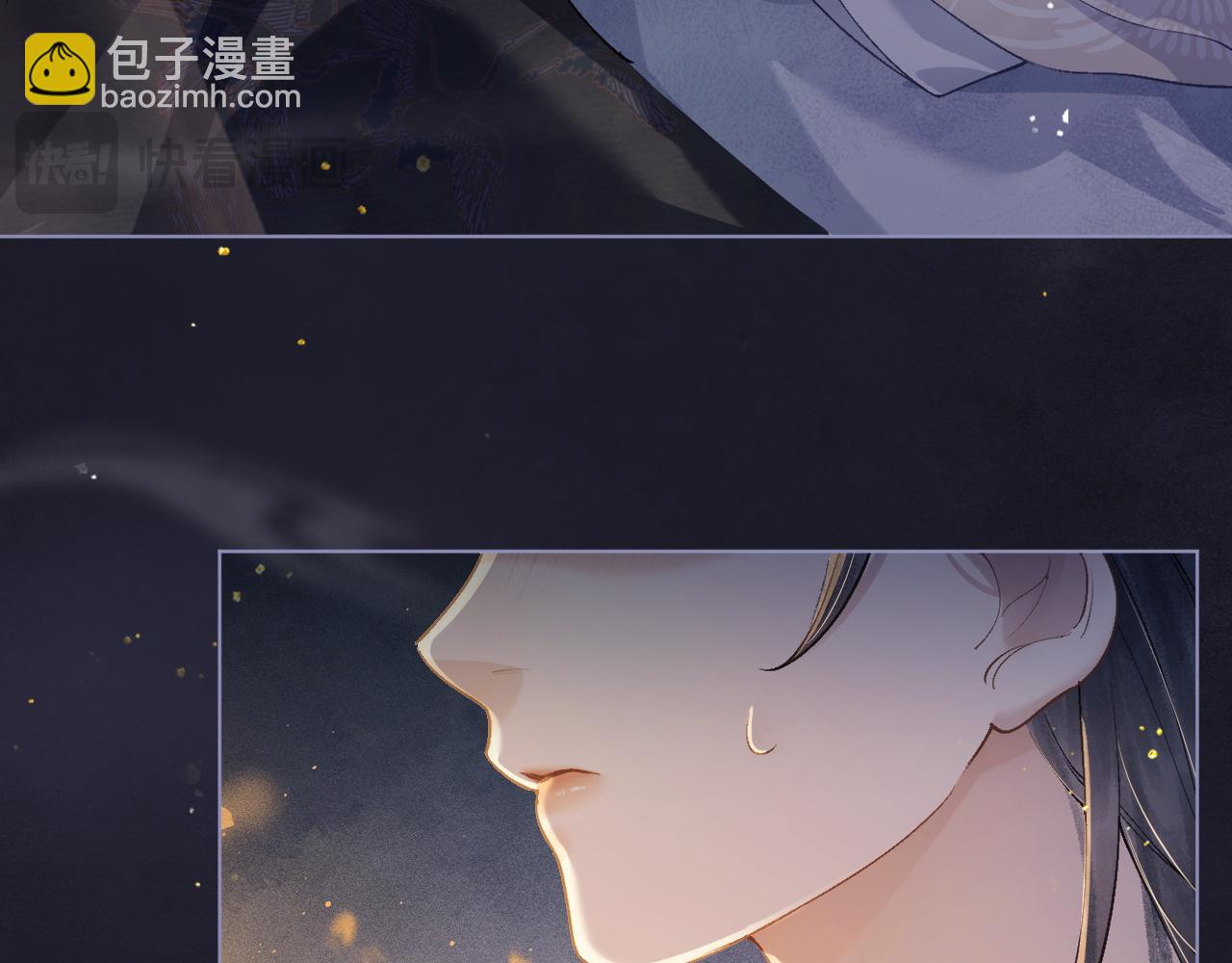第2话 死亡(1/4)-第3话