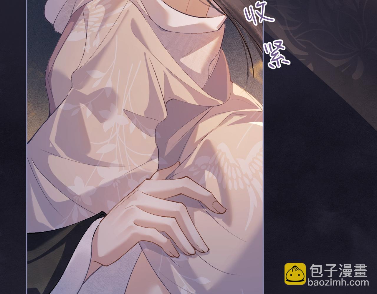 第2话 死亡(1/4)-第3话