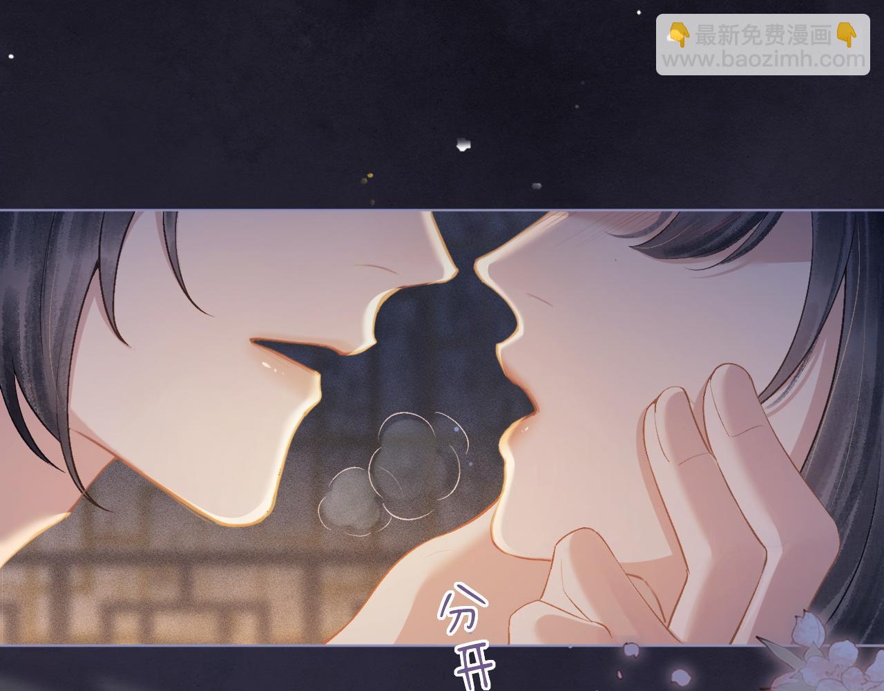 第2话 死亡(1/4)-第3话