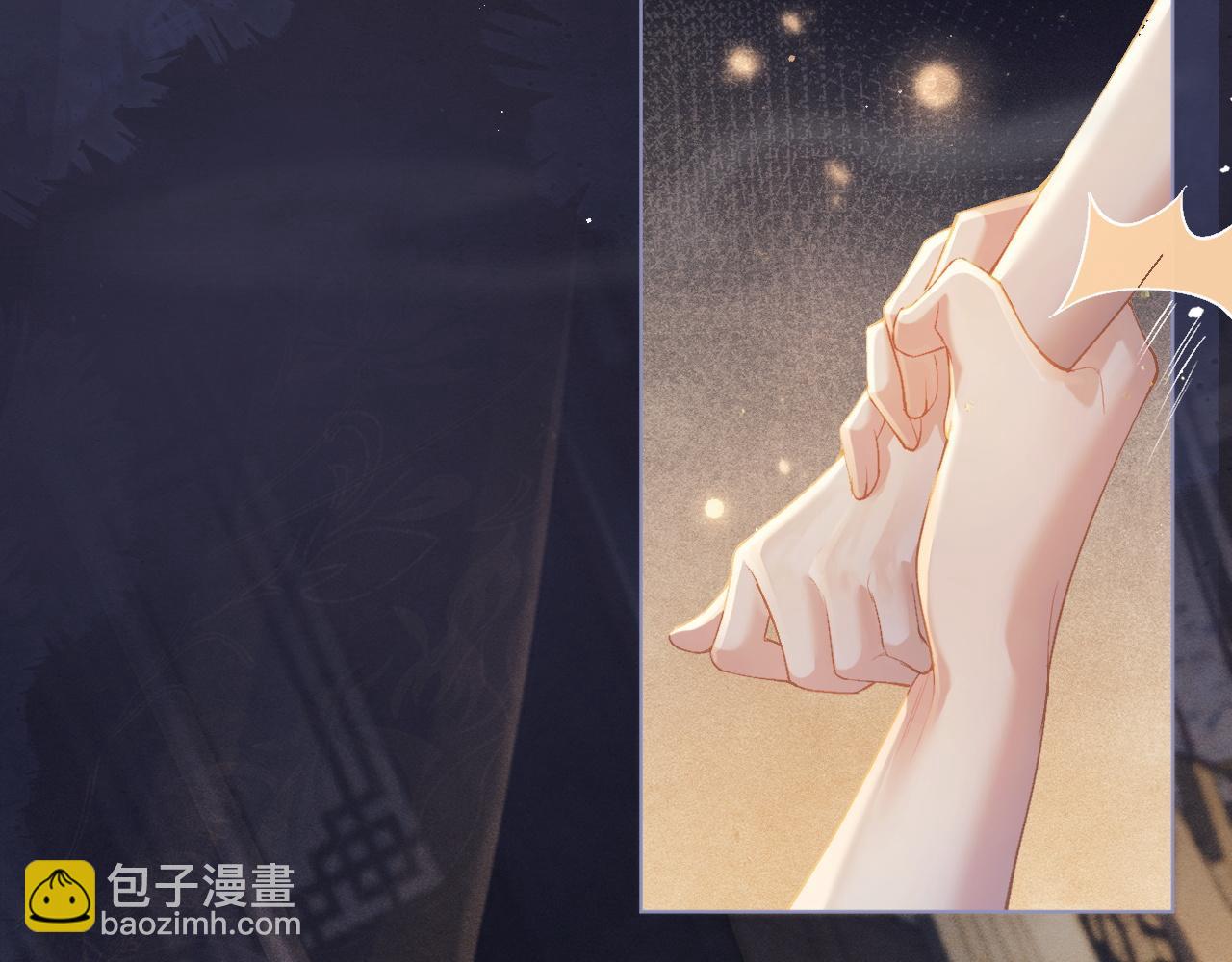 第2话 死亡(1/4)-第3话