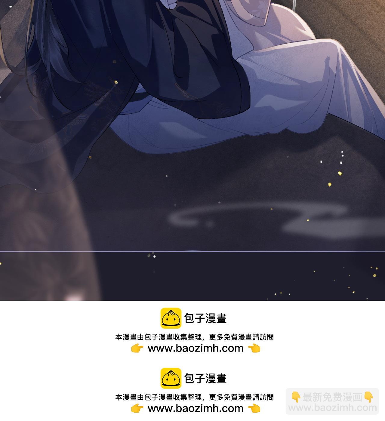 第2话 死亡(1/4)-第3话