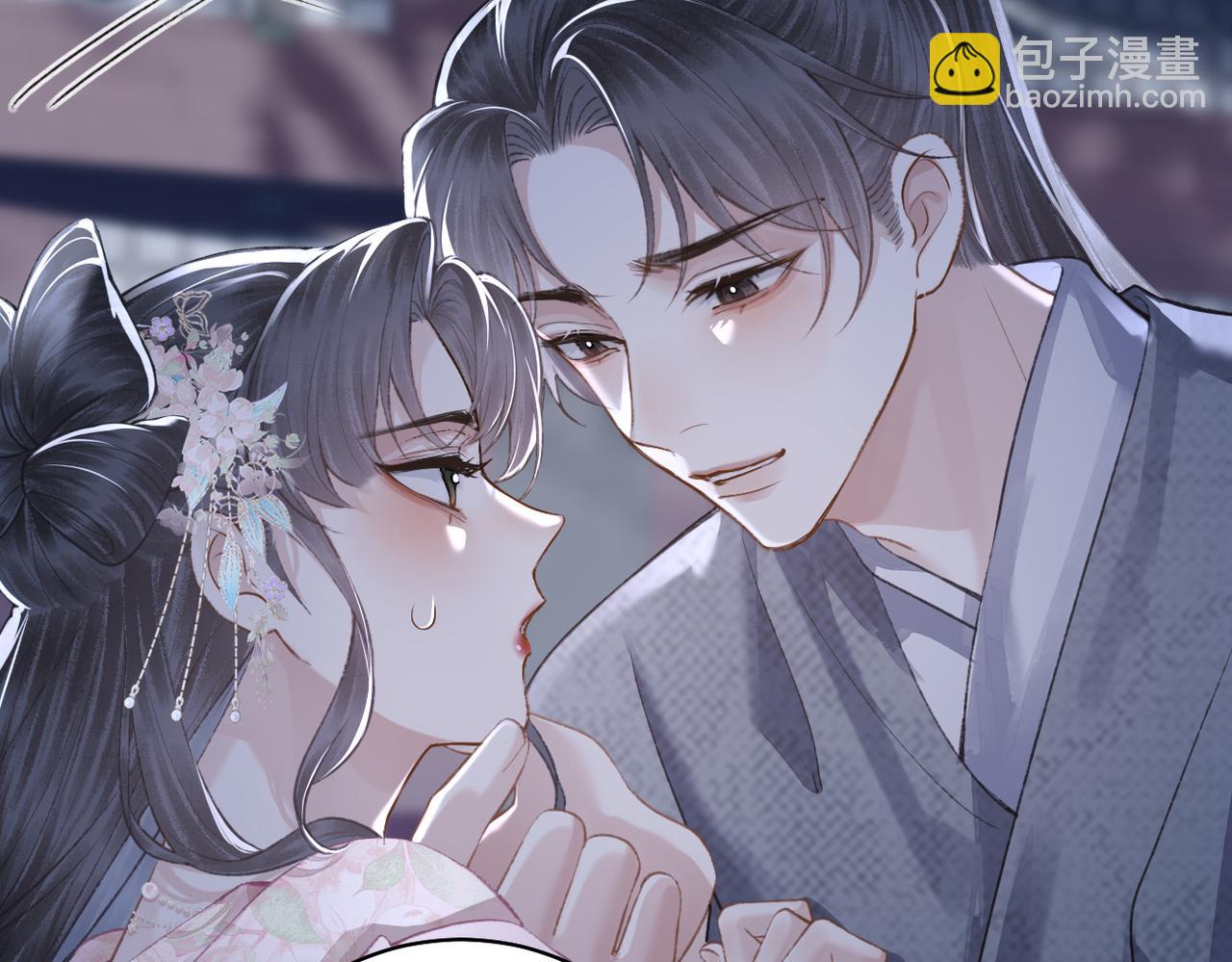 第29话 吻技(1/3)-第31话