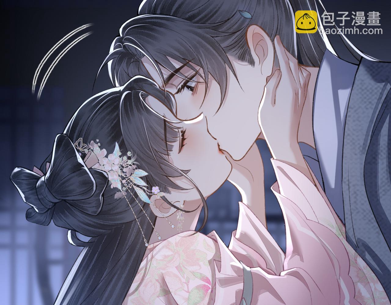 第29话 吻技(1/3)-第31话