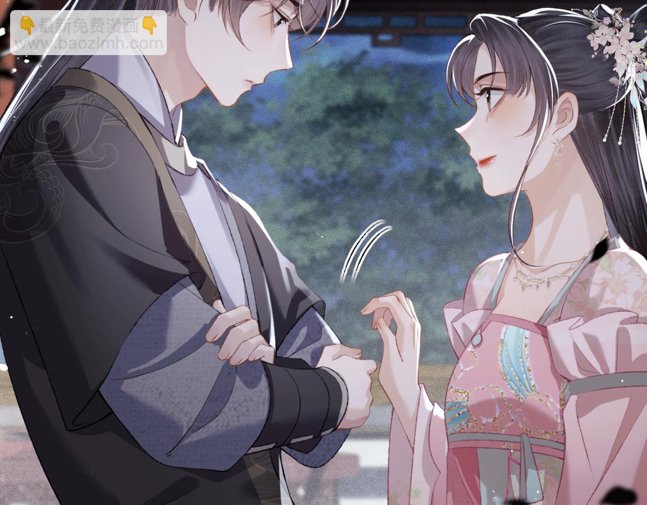 第31话 调情(1/3)-第33话