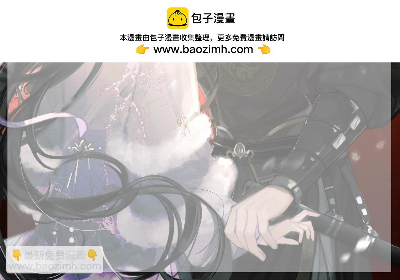 五休一-第43话