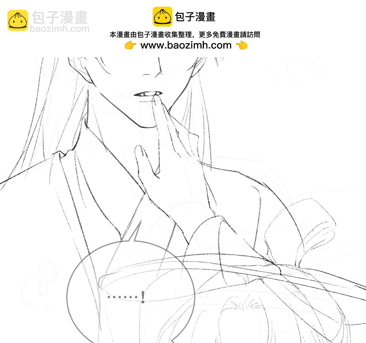 五休一-第43话