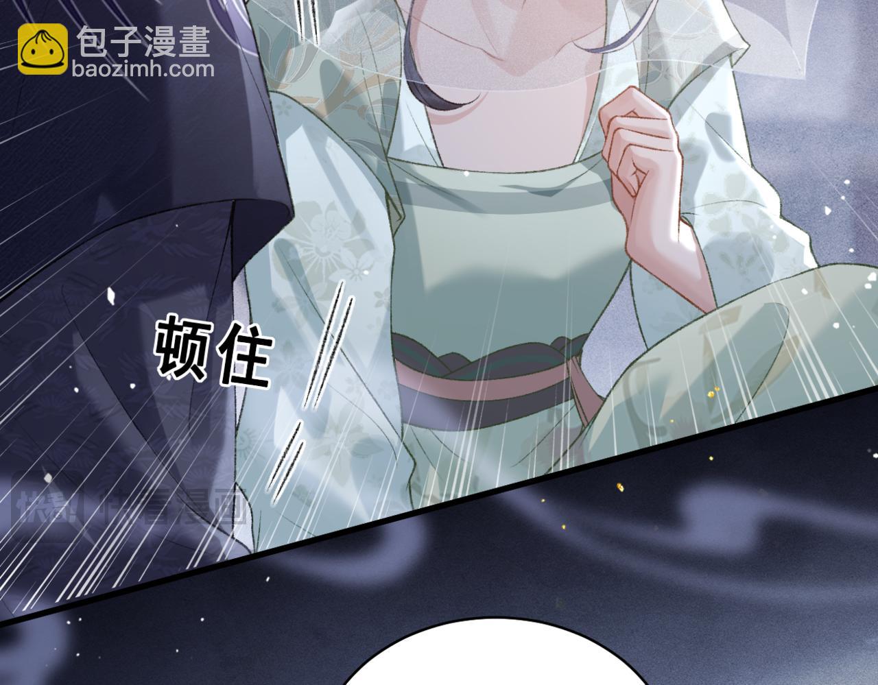 第33话 我是你的器具(1/3)-第35话