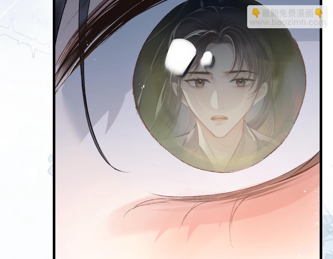 第33话 我是你的器具(1/3)-第35话