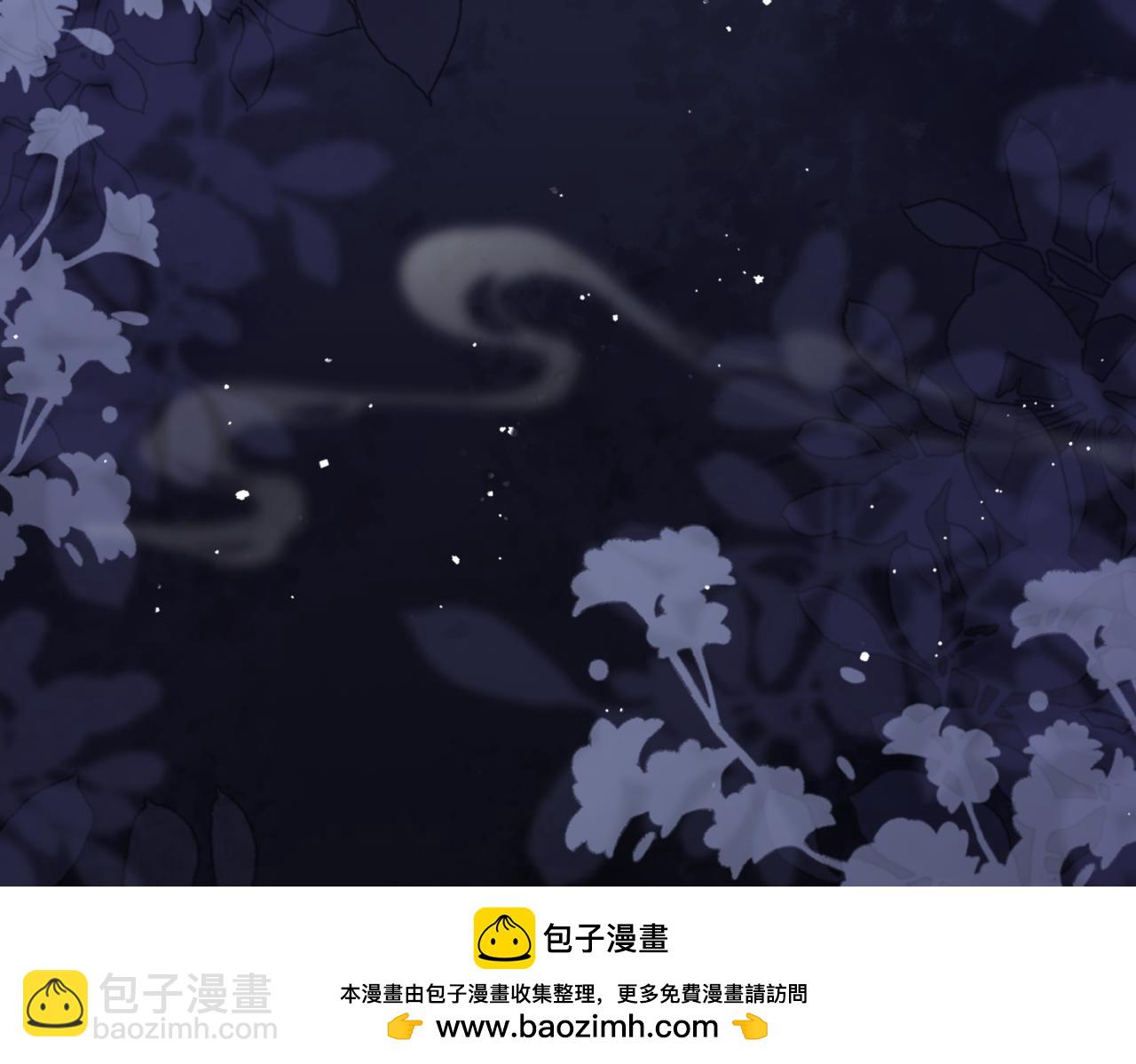 第33话 我是你的器具(1/3)-第35话