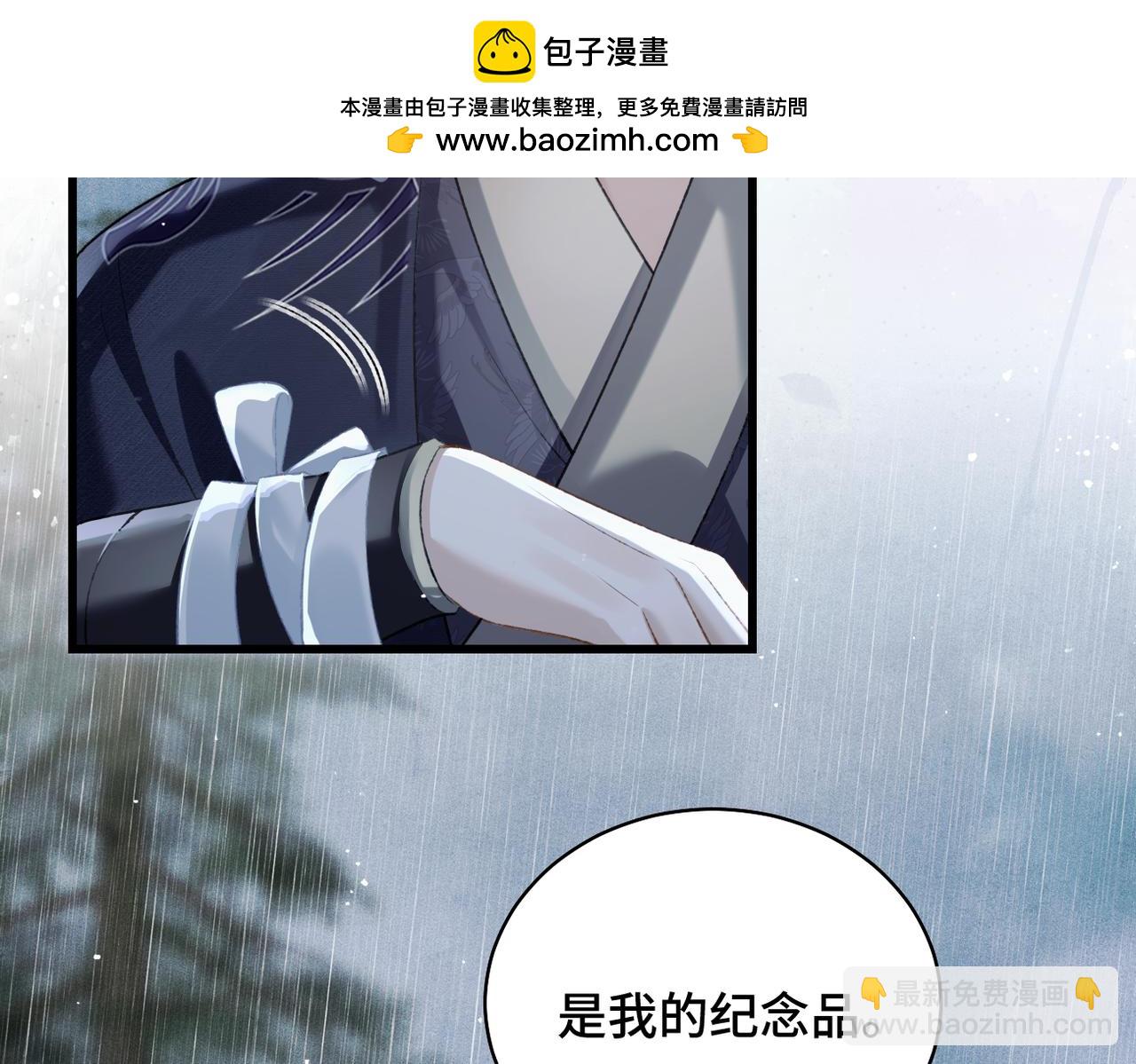 第35话 问话(1/3)-第37话