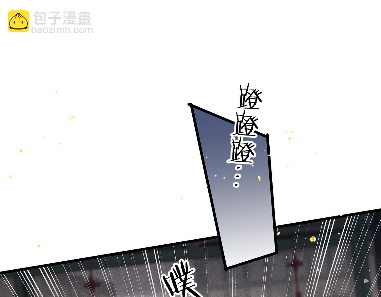 第35话 问话(1/3)-第37话