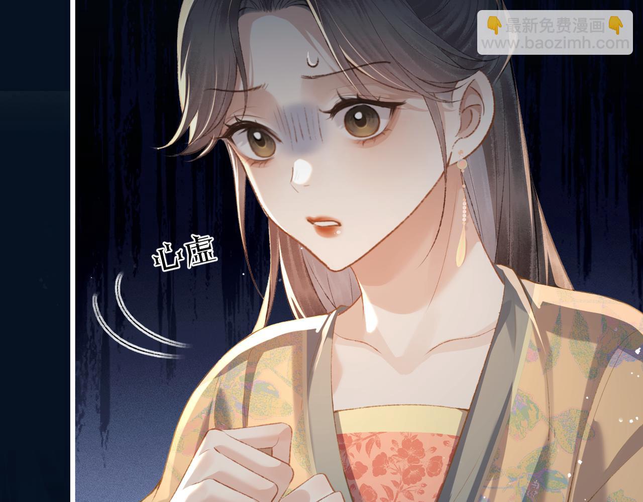 第35话 问话(1/3)-第37话