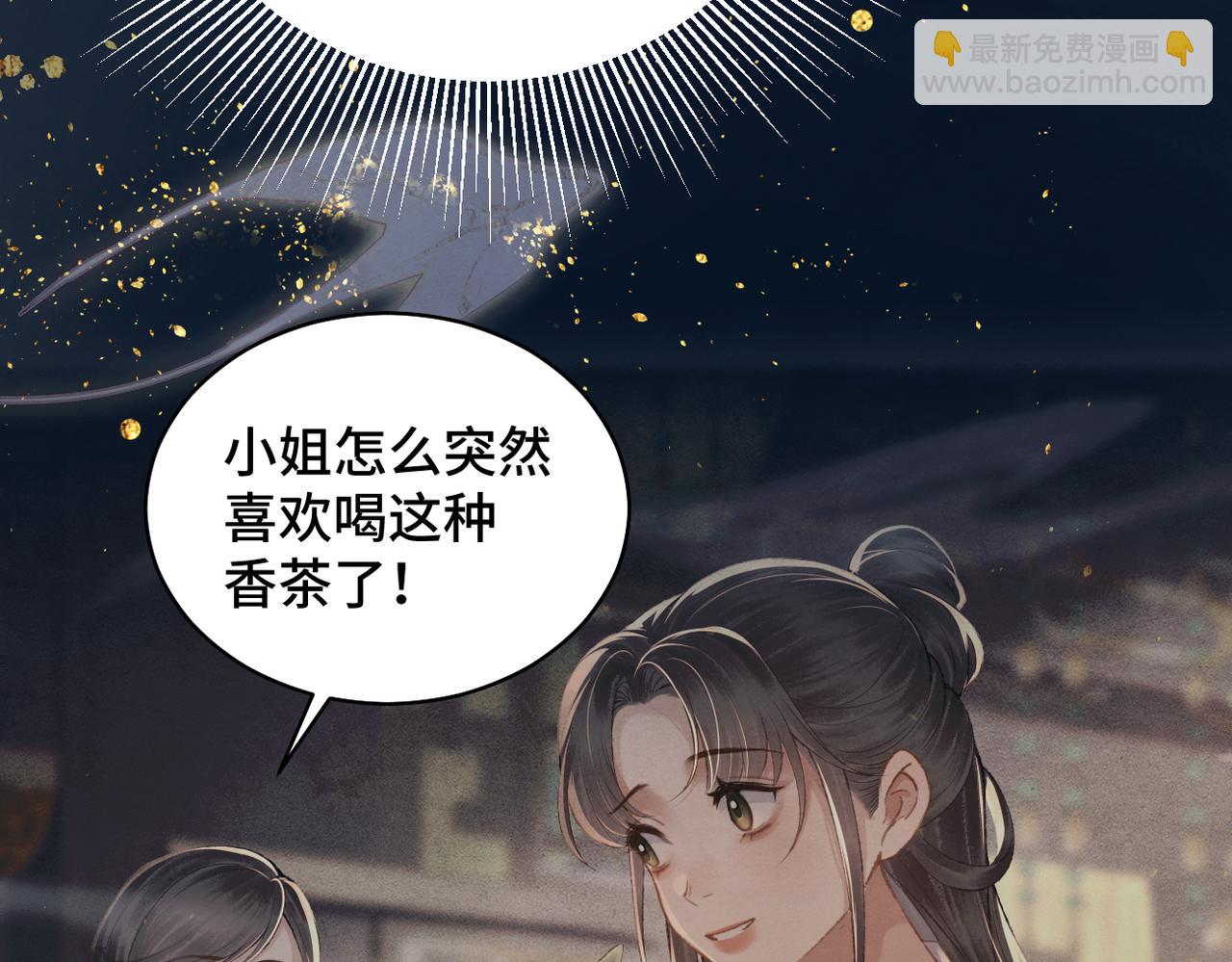 第35话 问话(1/3)-第37话