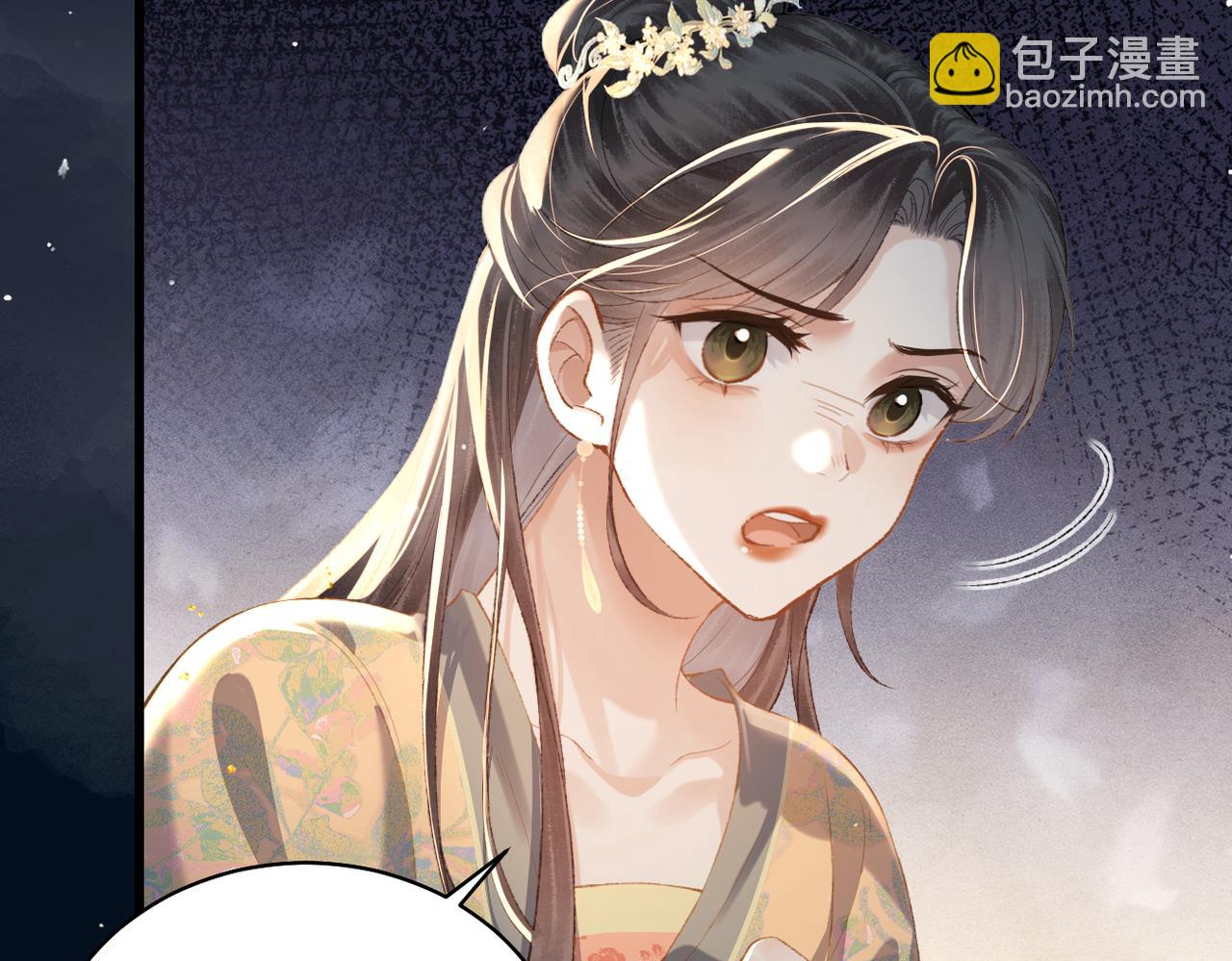 第37话 无名之辈(1/2)-第39话