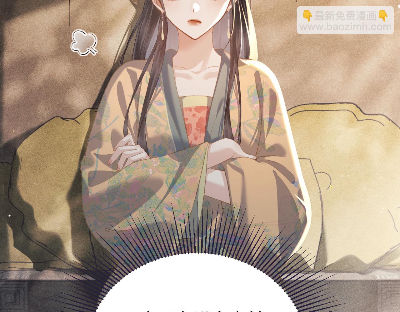 第37话 无名之辈(1/2)-第39话