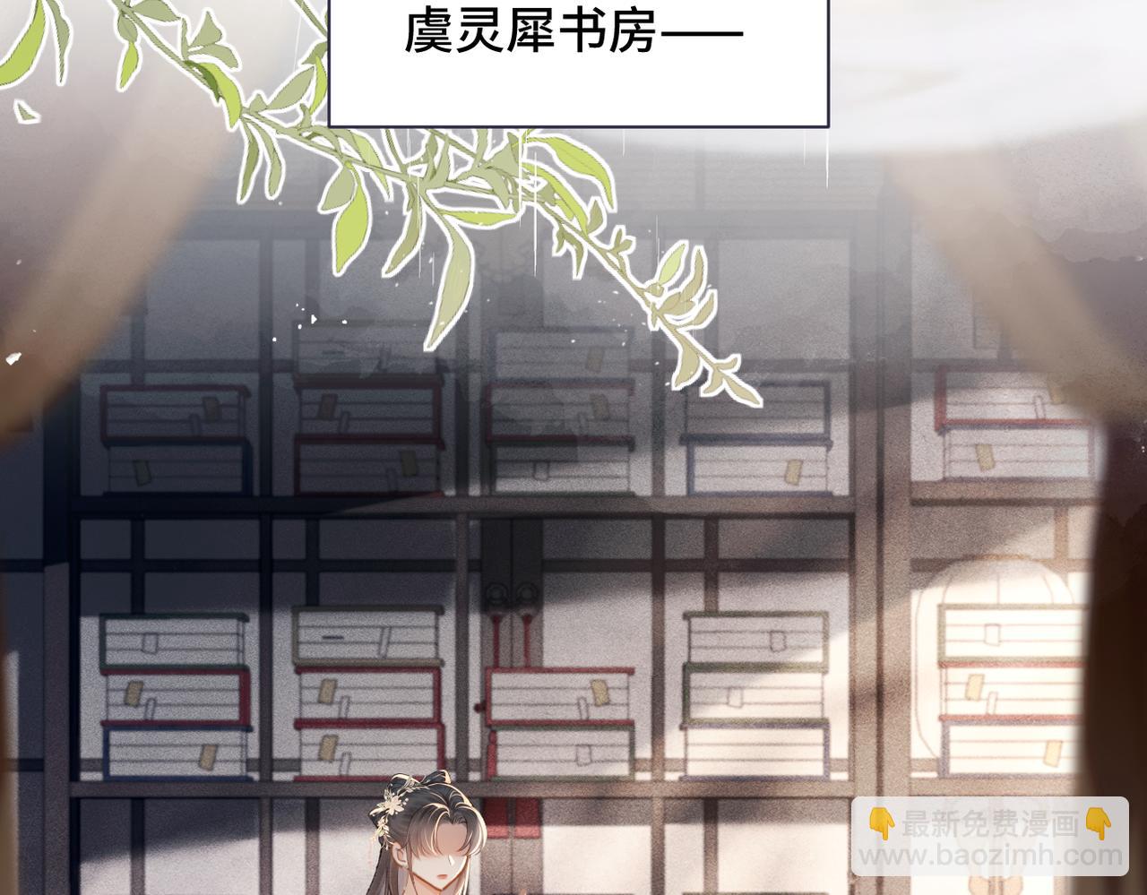 第37话 无名之辈(1/2)-第39话