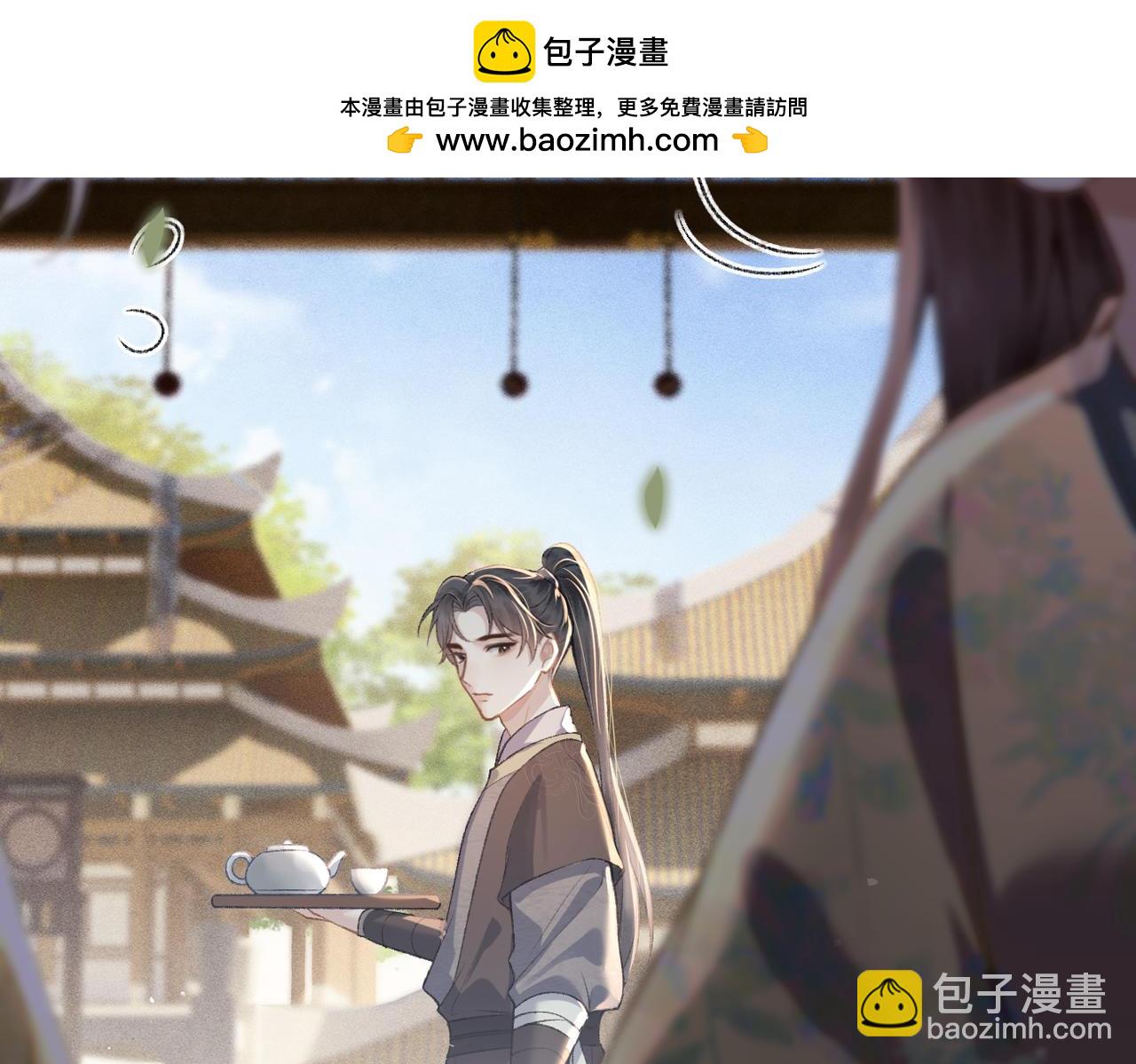 第37话 无名之辈(1/2)-第39话