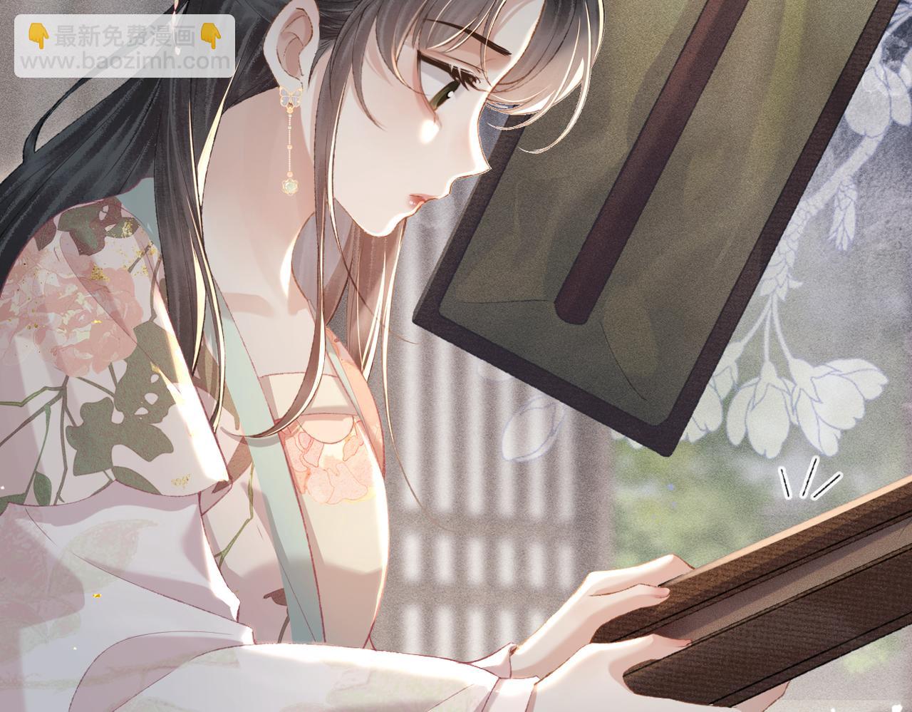 第37话 无名之辈(1/2)-第39话