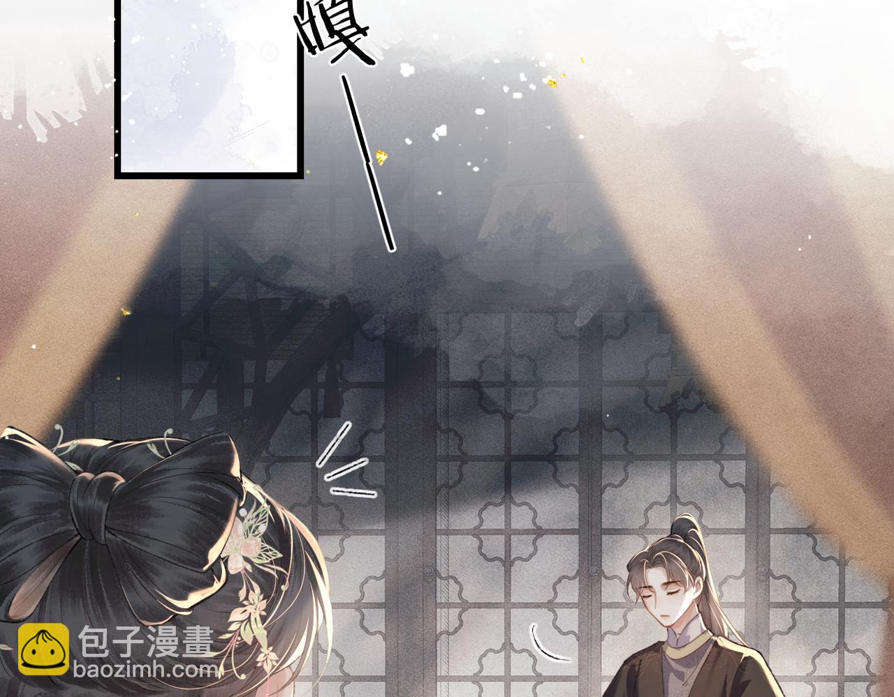 第37话 无名之辈(1/2)-第39话