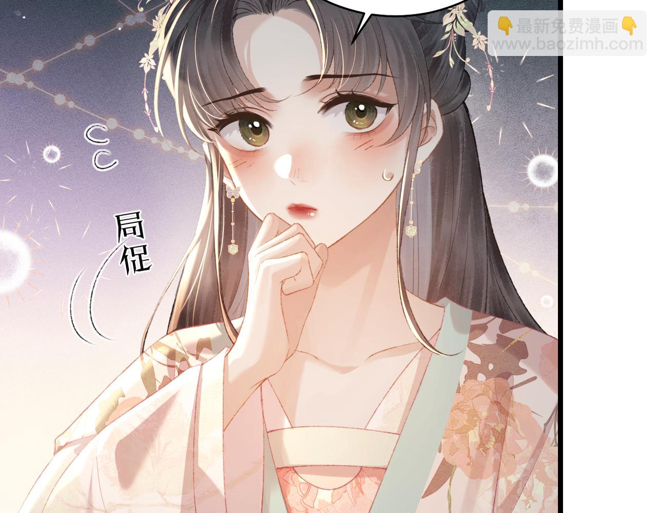 第37话 无名之辈(1/2)-第39话