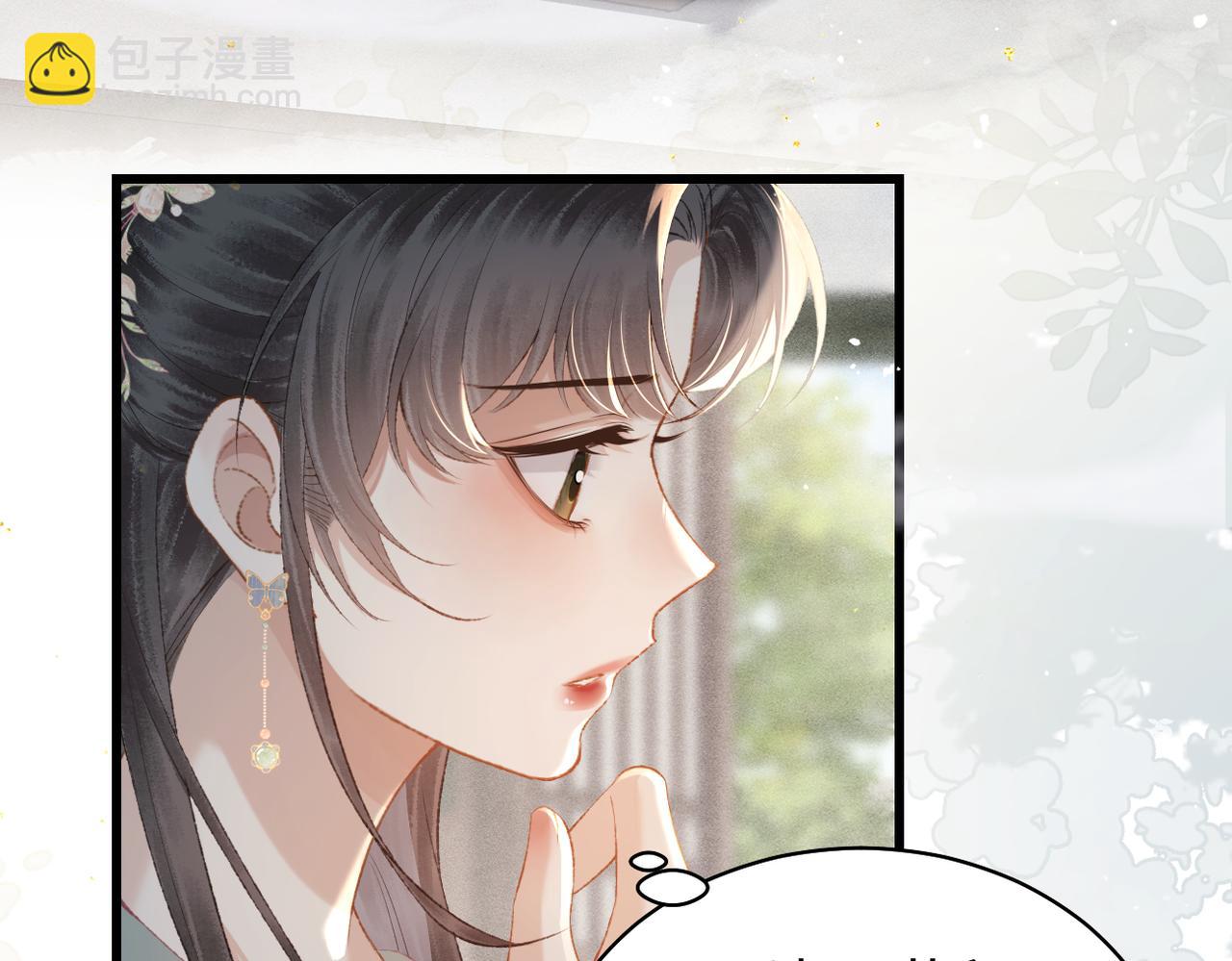 第37话 无名之辈(1/2)-第39话