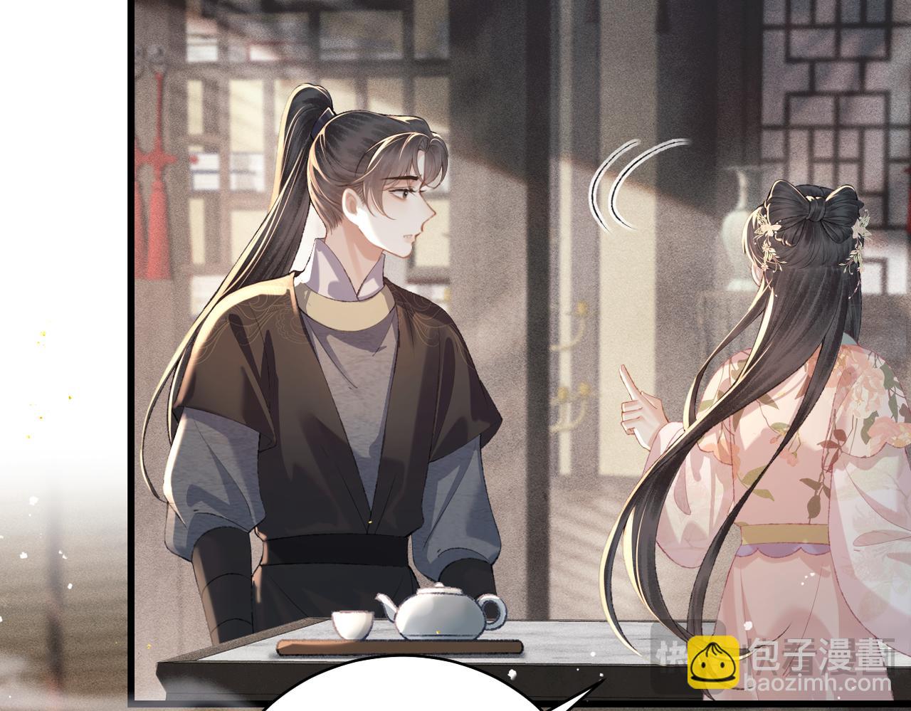 第37话 无名之辈(1/2)-第39话