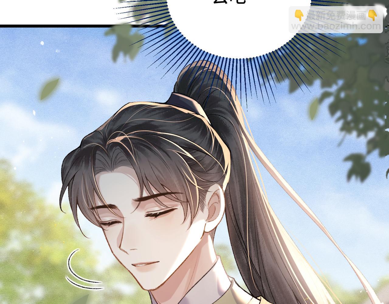 第37话 无名之辈(1/2)-第39话