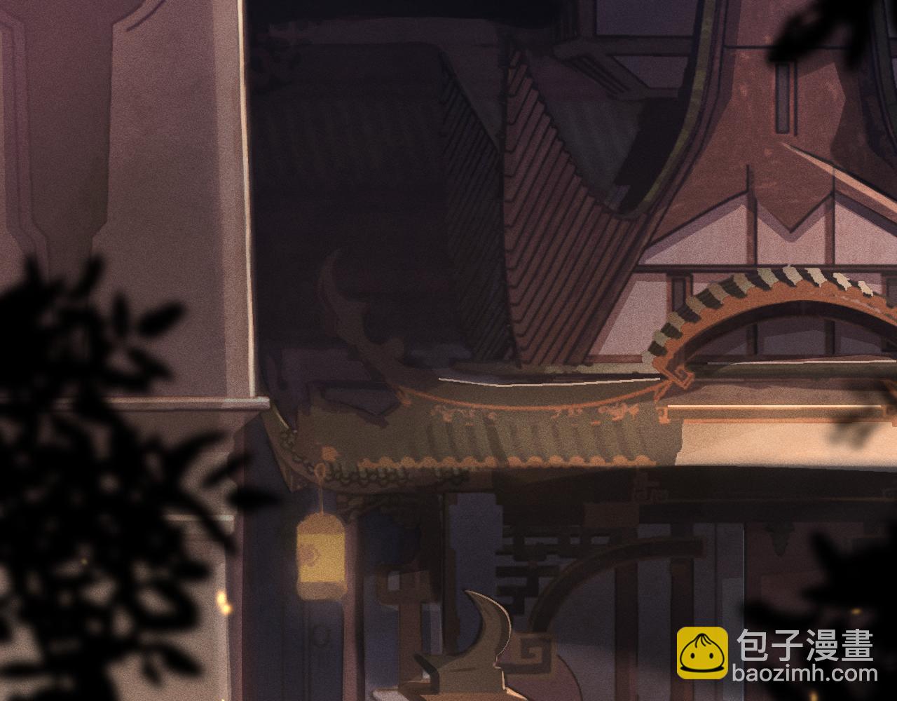 第4话 落魄(1/3)-第5话
