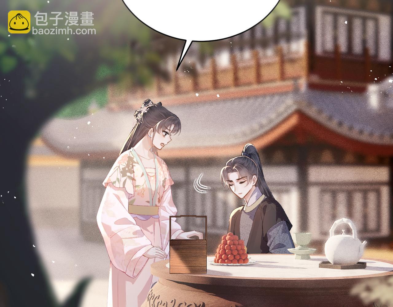 第39话 暗察死因(1/3)-第41话