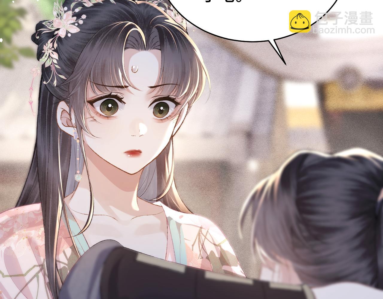 第39话 暗察死因(1/3)-第41话