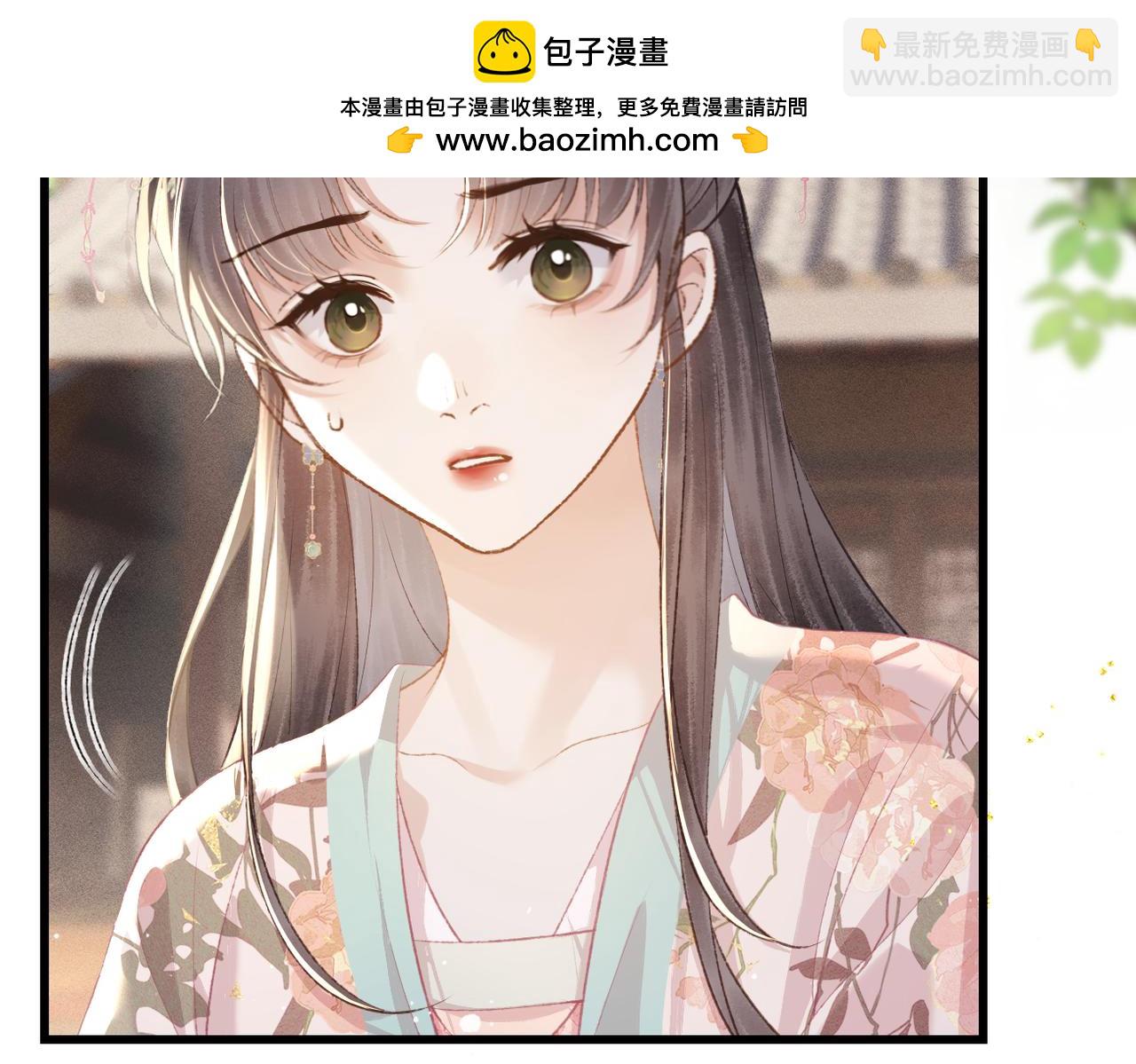 第39话 暗察死因(1/3)-第41话