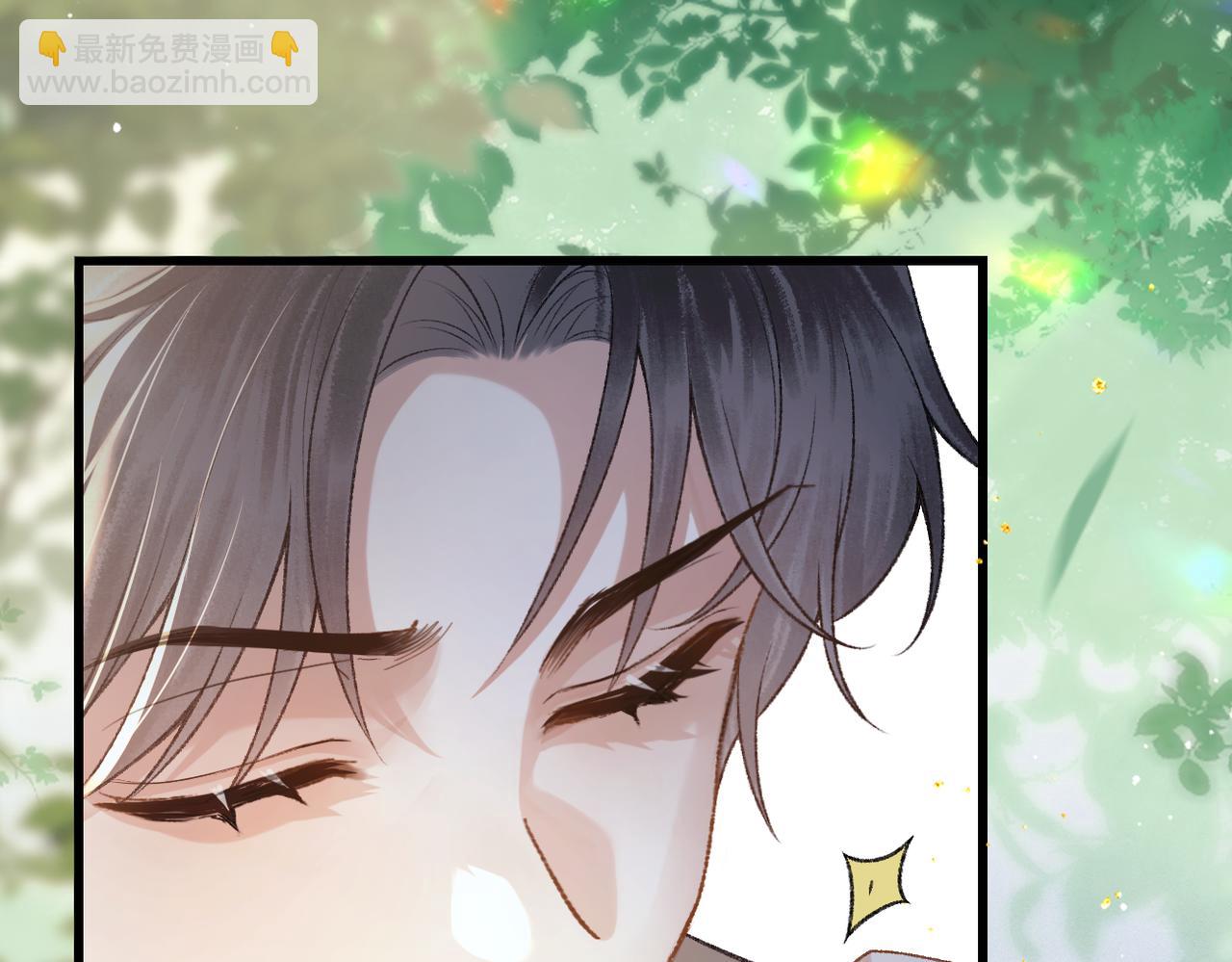 第39话 暗察死因(1/3)-第41话