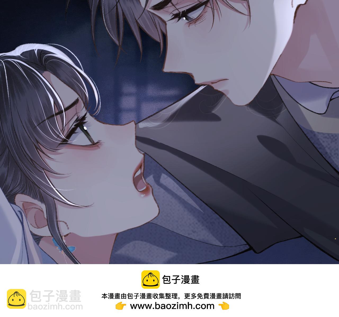 第42话 这次由我来保护他们(1/2)-第45话