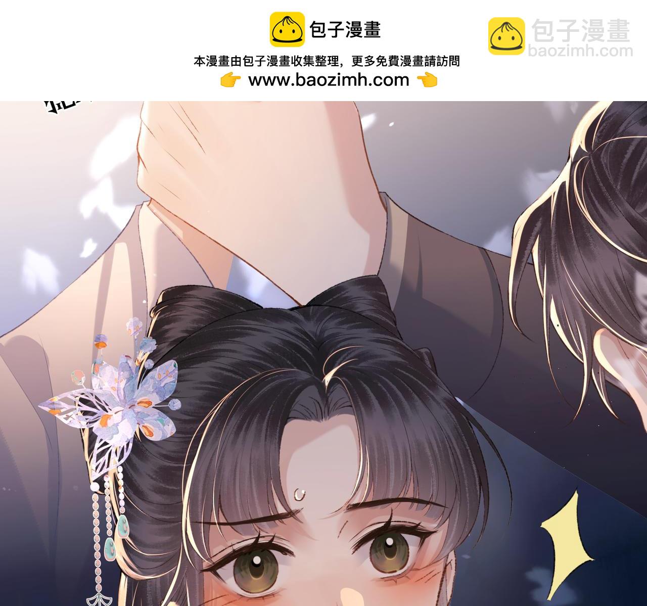 第44话 回程之路(1/3)-第47话