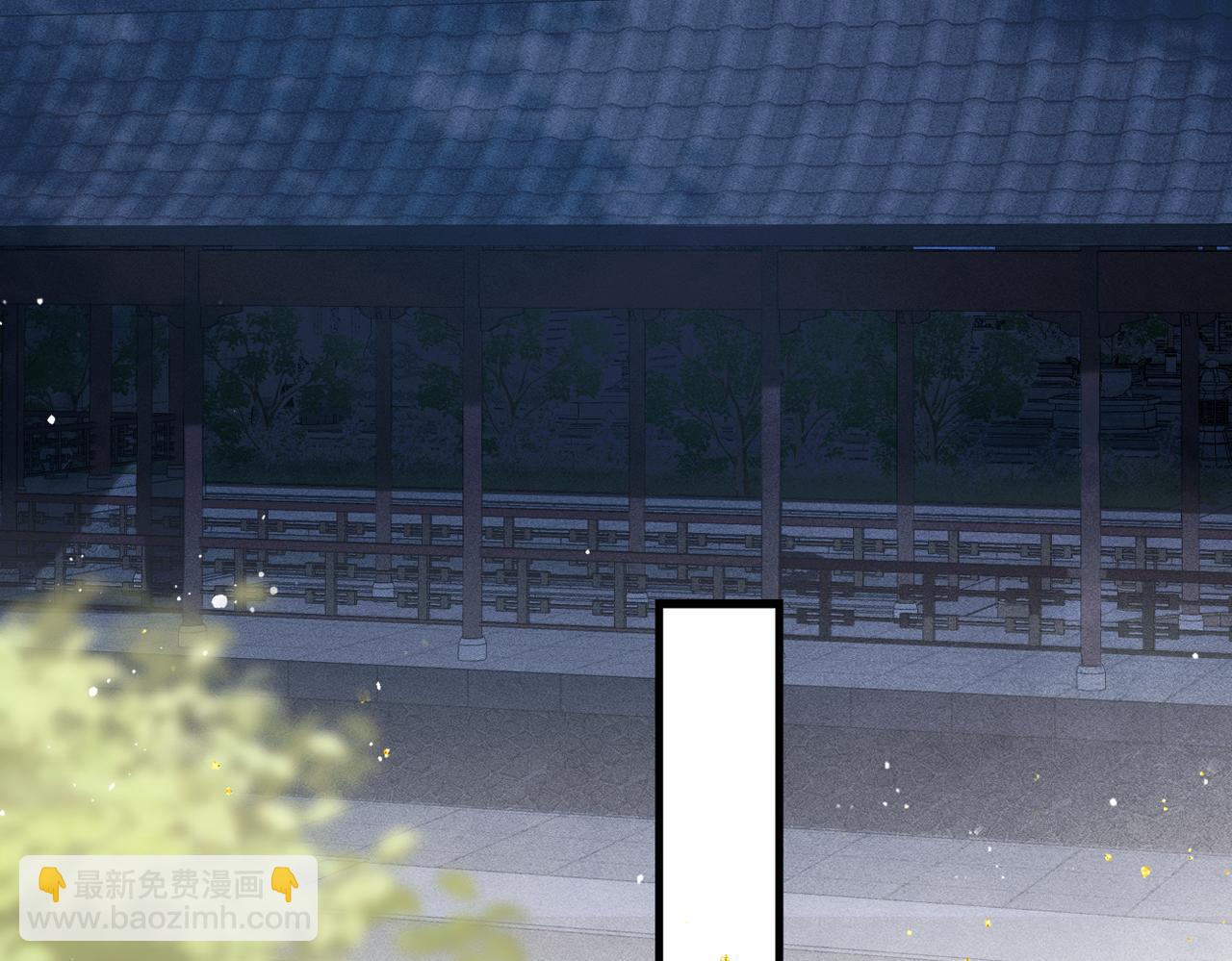 第46话 棋子(1/3)-第49话