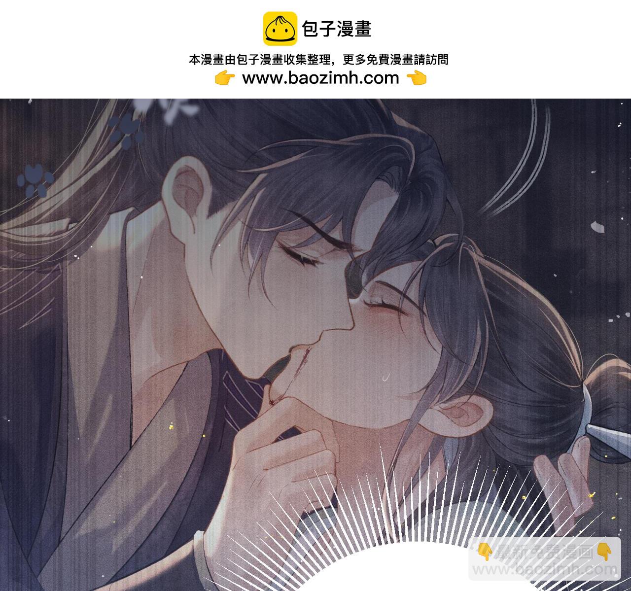 第46话 棋子(1/3)-第49话
