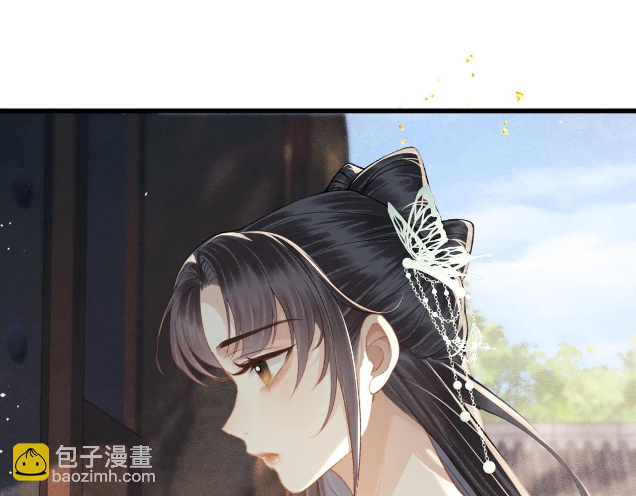 第46话 棋子(1/3)-第49话