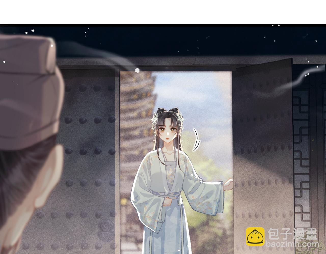 第46话 棋子(1/3)-第49话