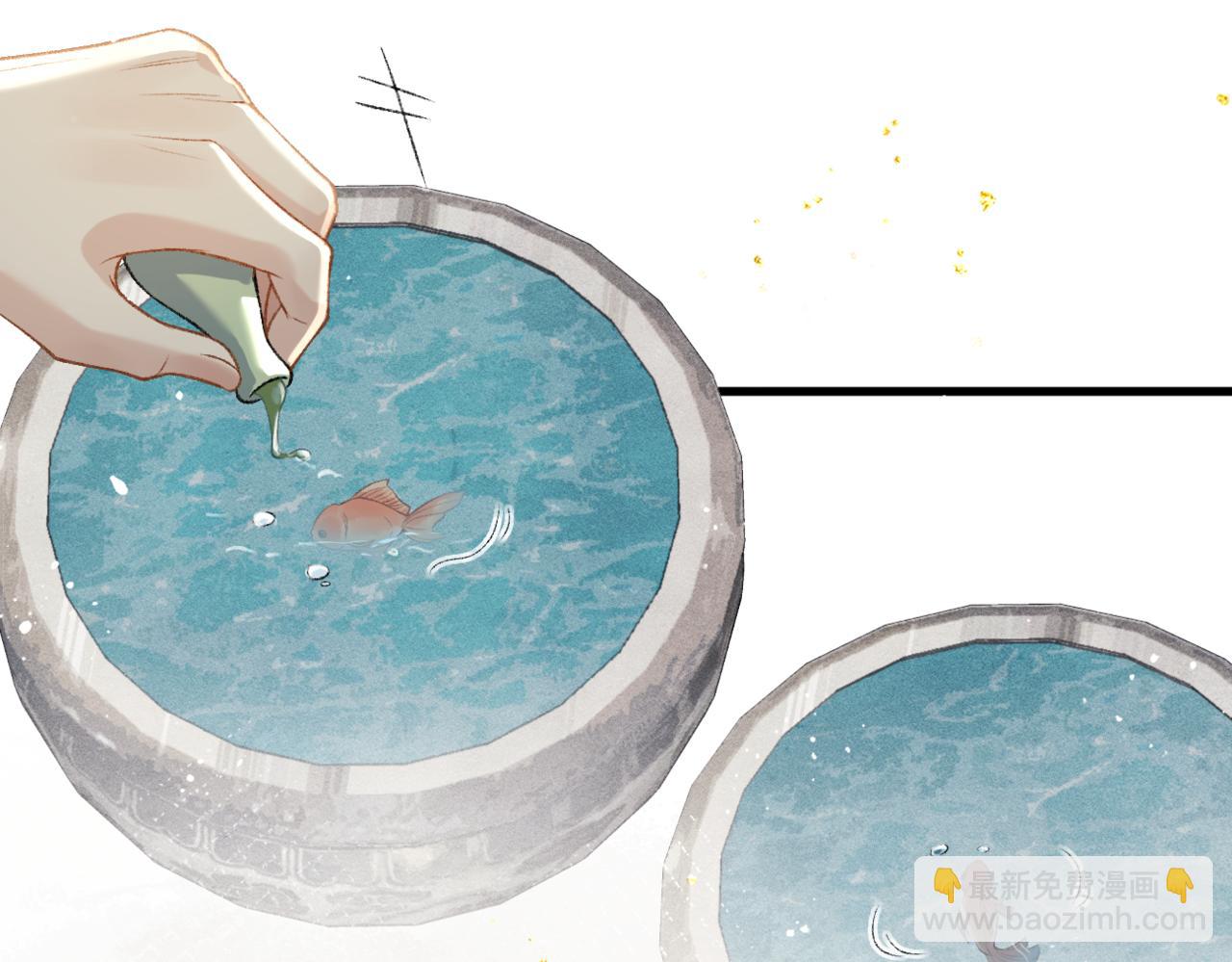 第46话 棋子(1/3)-第49话