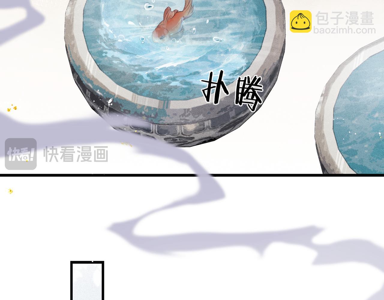 第46话 棋子(1/3)-第49话