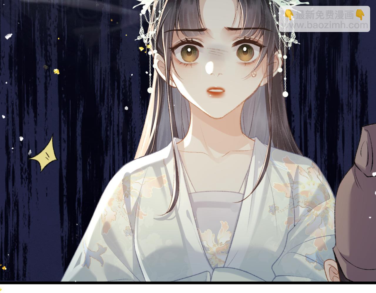 第46话 棋子(1/3)-第49话