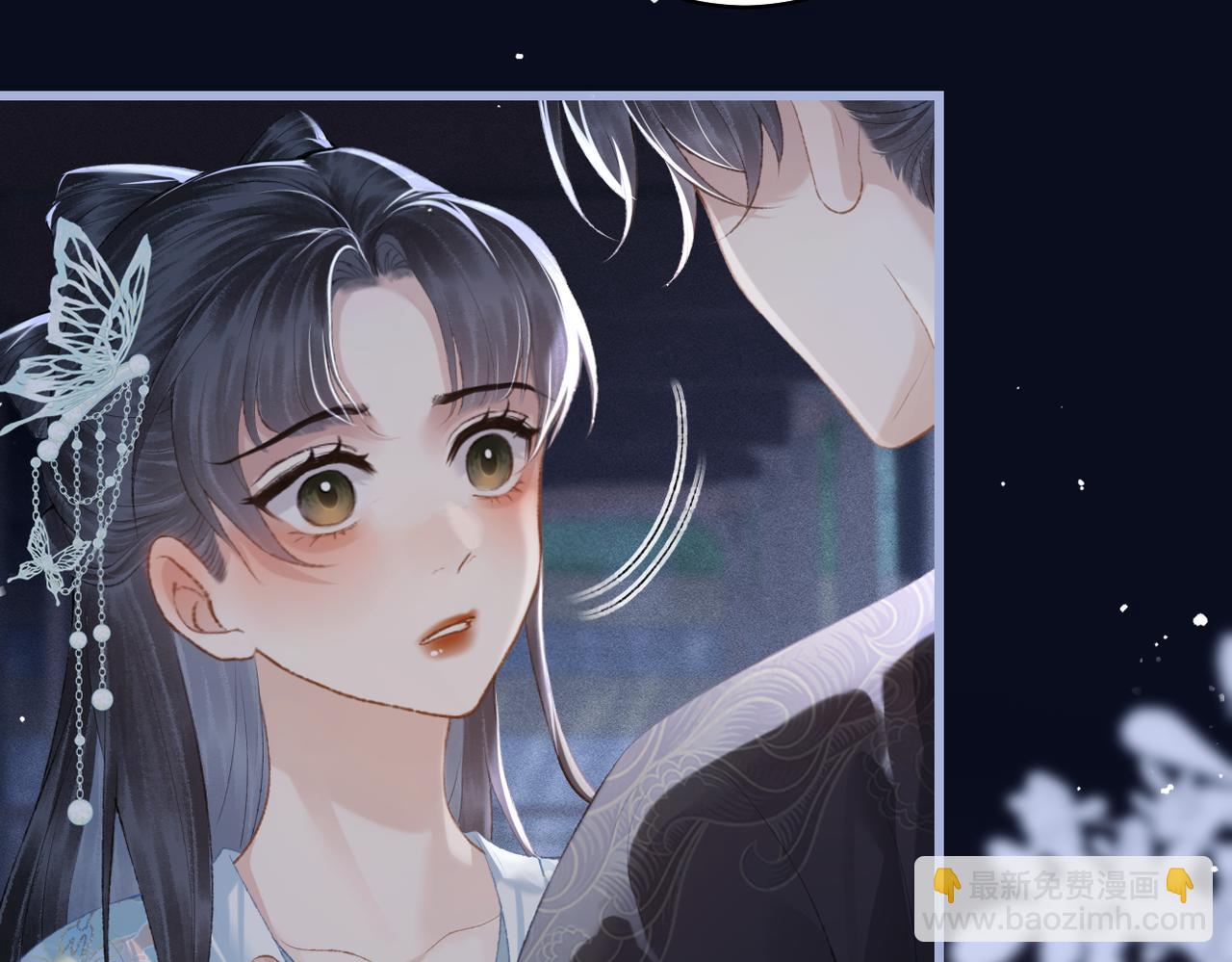 第46话 棋子(1/3)-第49话
