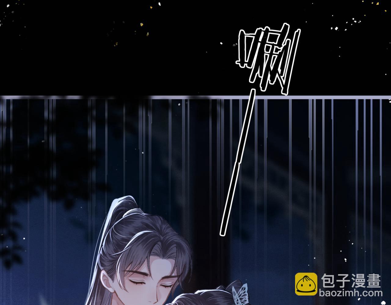 第48话 喂药(1/2)-第51话