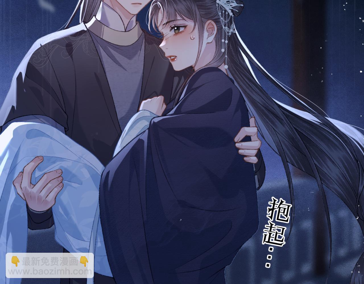 第48话 喂药(1/2)-第51话